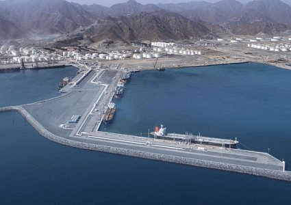 Port of Fujairah Terminals, UAE